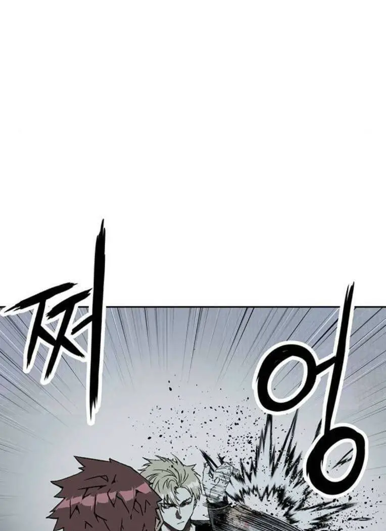 Anh Hùng Yếu Nettruyen ZZZ Chương 246 Page 7
