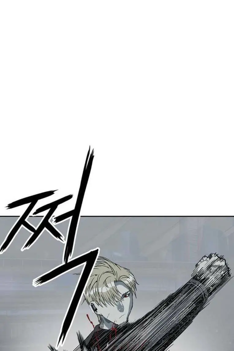 Anh Hùng Yếu Nettruyen ZZZ Chương 246 Page 22