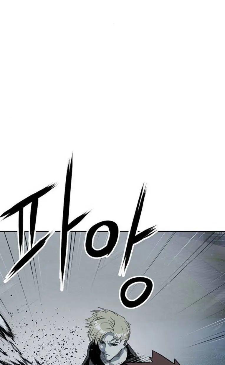 Anh Hùng Yếu Nettruyen ZZZ Chương 246 Page 49