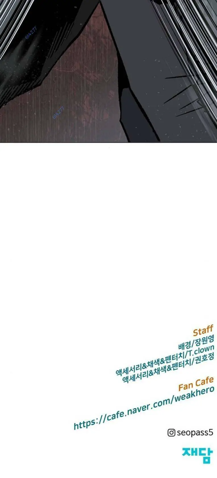 Anh Hùng Yếu Nettruyen ZZZ Chương 246 Page 162