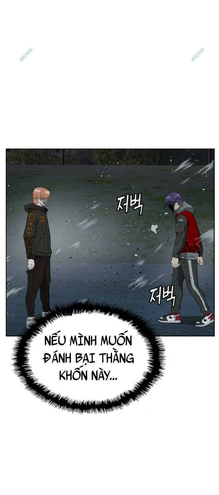 Anh Hùng Yếu Nettruyen ZZZ Chương 243 Page 1