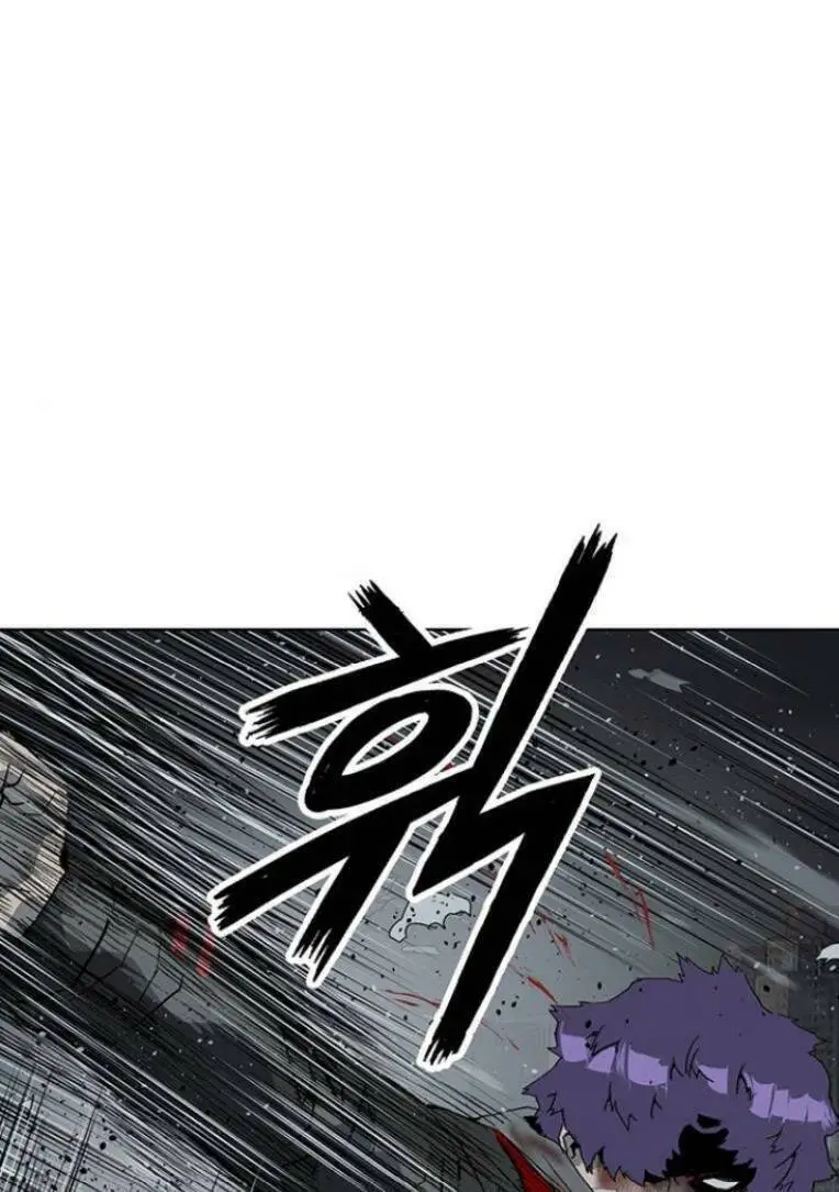 Anh Hùng Yếu Nettruyen ZZZ Chương 243 Page 17
