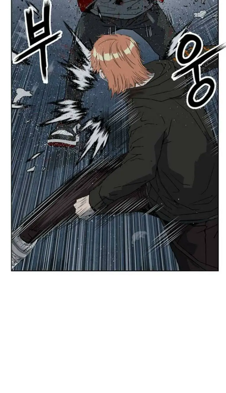 Anh Hùng Yếu Nettruyen ZZZ Chương 243 Page 21