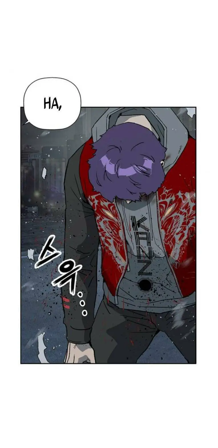 Anh Hùng Yếu Nettruyen ZZZ Chương 243 Page 23
