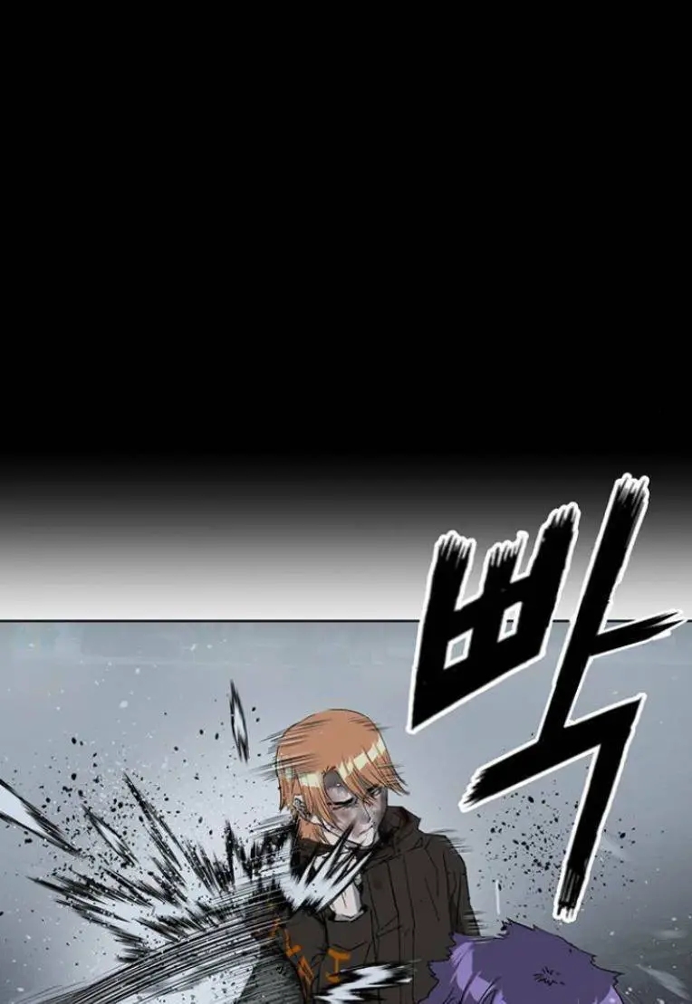 Anh Hùng Yếu Nettruyen ZZZ Chương 243 Page 32