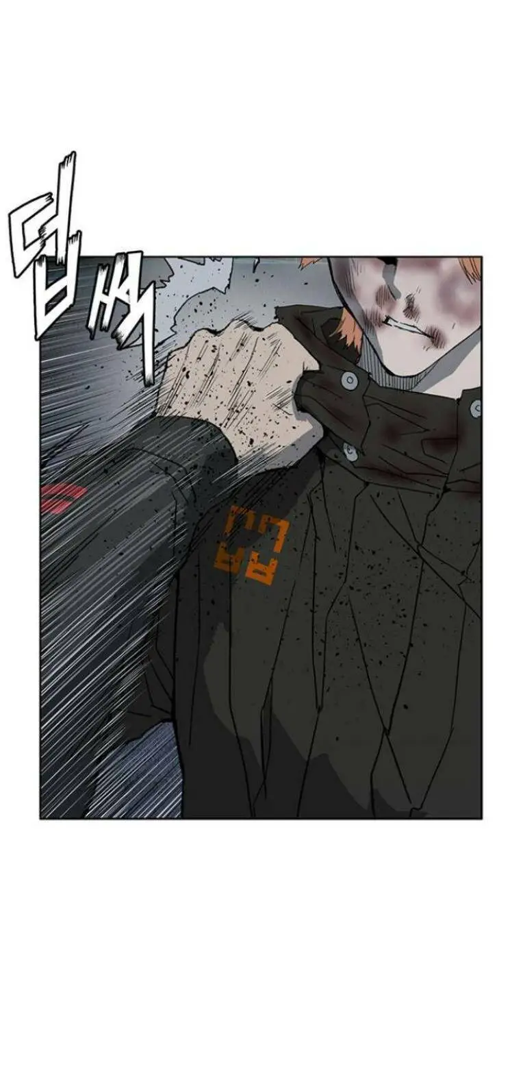 Anh Hùng Yếu Nettruyen ZZZ Chương 243 Page 36