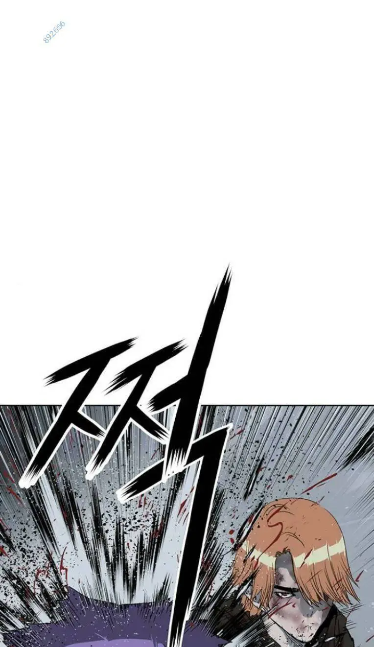 Anh Hùng Yếu Nettruyen ZZZ Chương 243 Page 46