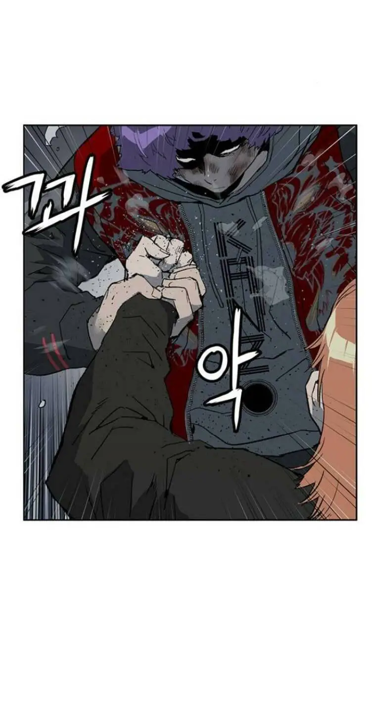Anh Hùng Yếu Nettruyen ZZZ Chương 242 Page 55