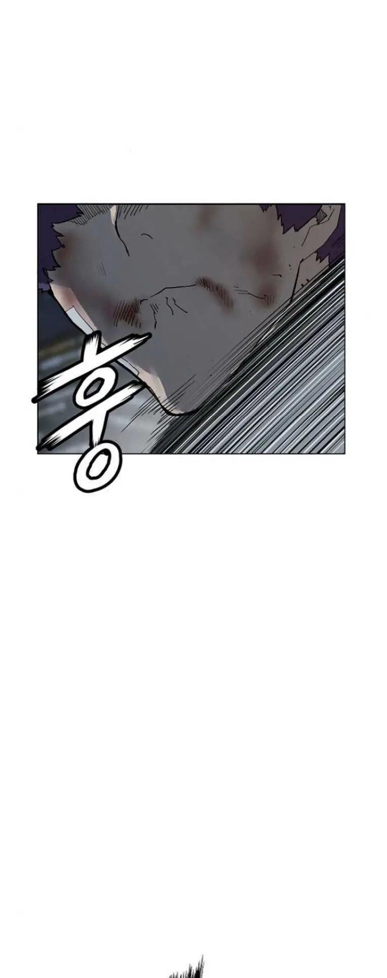 Anh Hùng Yếu Nettruyen ZZZ Chương 242 Page 56