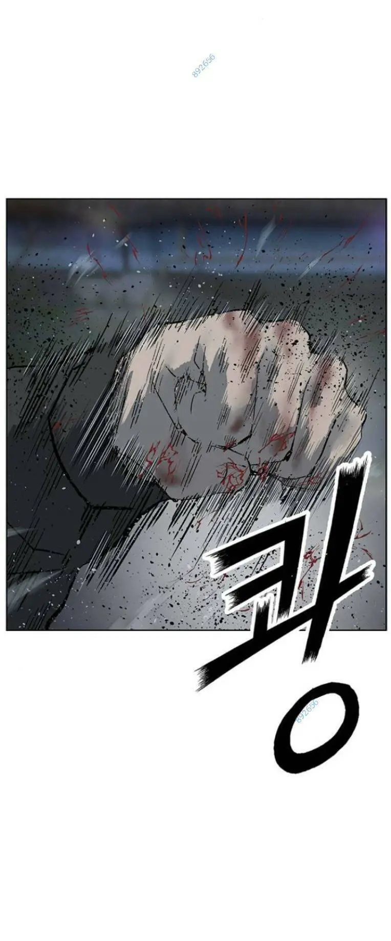 Anh Hùng Yếu Nettruyen ZZZ Chương 242 Page 78