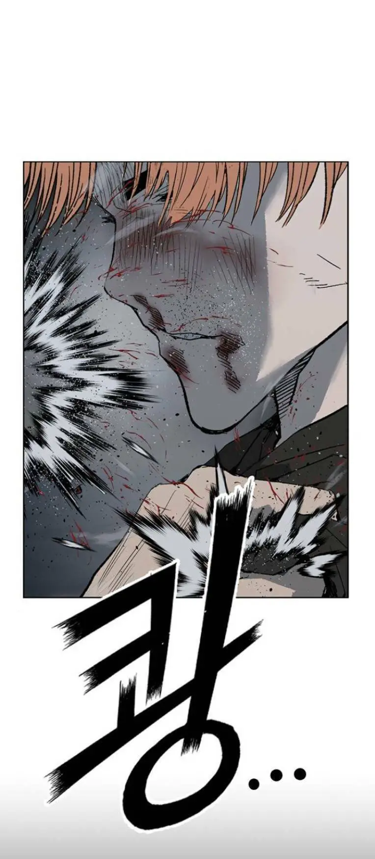 Anh Hùng Yếu Nettruyen ZZZ Chương 242 Page 79