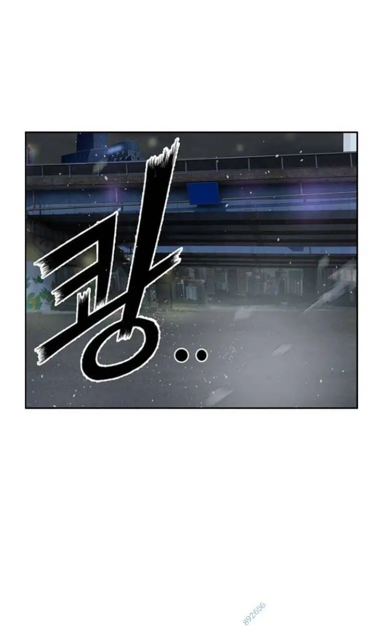 Anh Hùng Yếu Nettruyen ZZZ Chương 242 Page 81