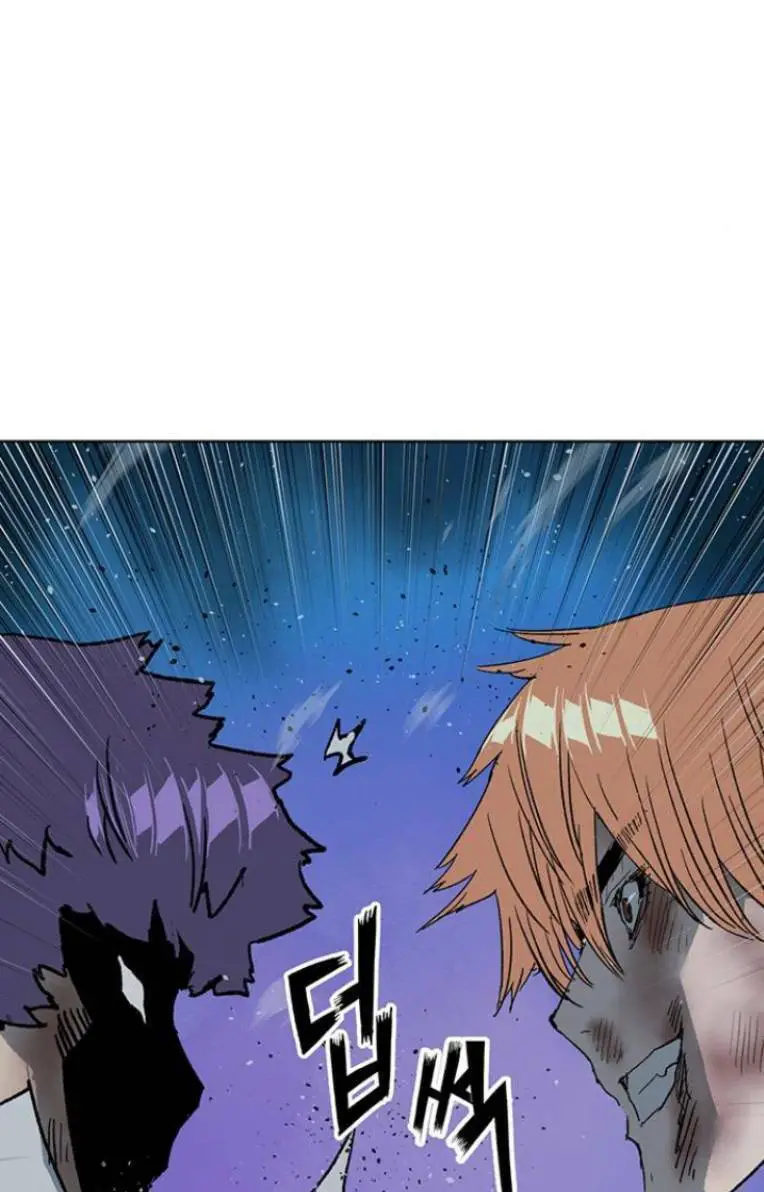 Anh Hùng Yếu Nettruyen ZZZ Chương 242 Page 89