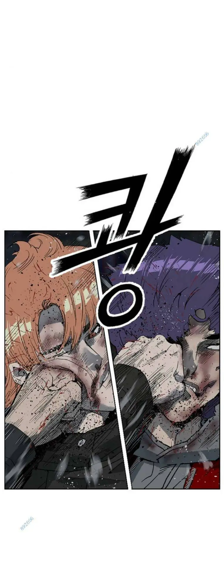 Anh Hùng Yếu Nettruyen ZZZ Chương 242 Page 95