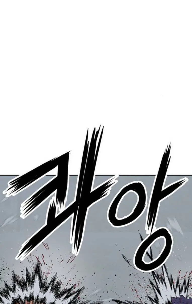 Anh Hùng Yếu Nettruyen ZZZ Chương 242 Page 99