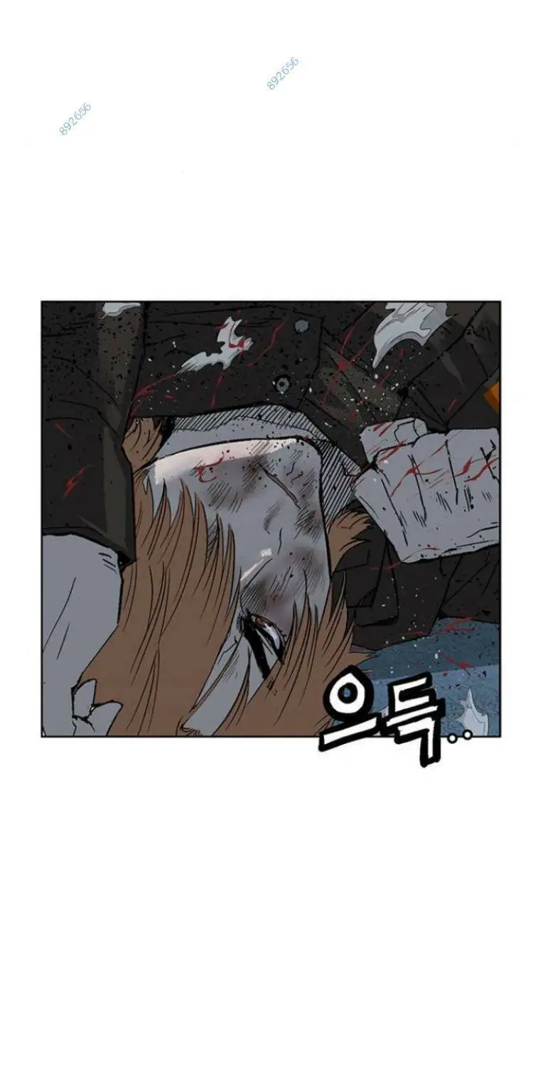 Anh Hùng Yếu Nettruyen ZZZ Chương 242 Page 109