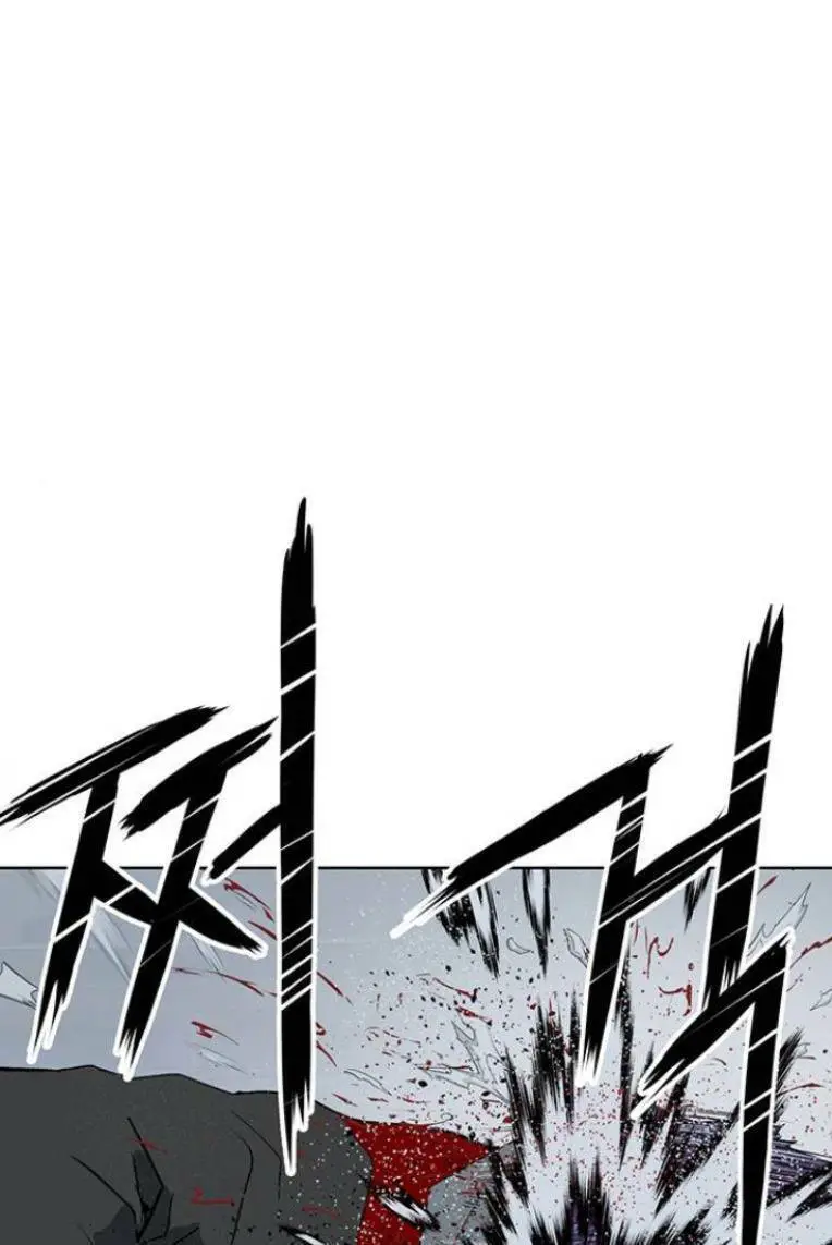 Anh Hùng Yếu Nettruyen ZZZ Chương 242 Page 110