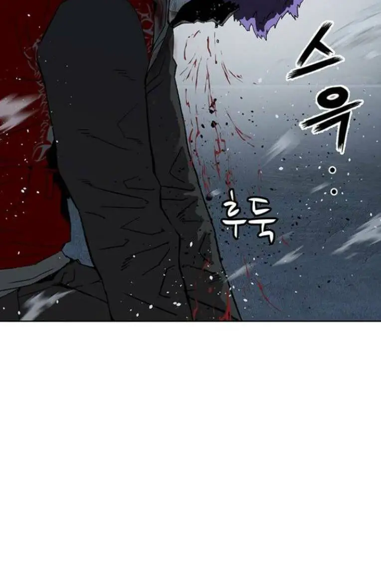 Anh Hùng Yếu Nettruyen ZZZ Chương 242 Page 125