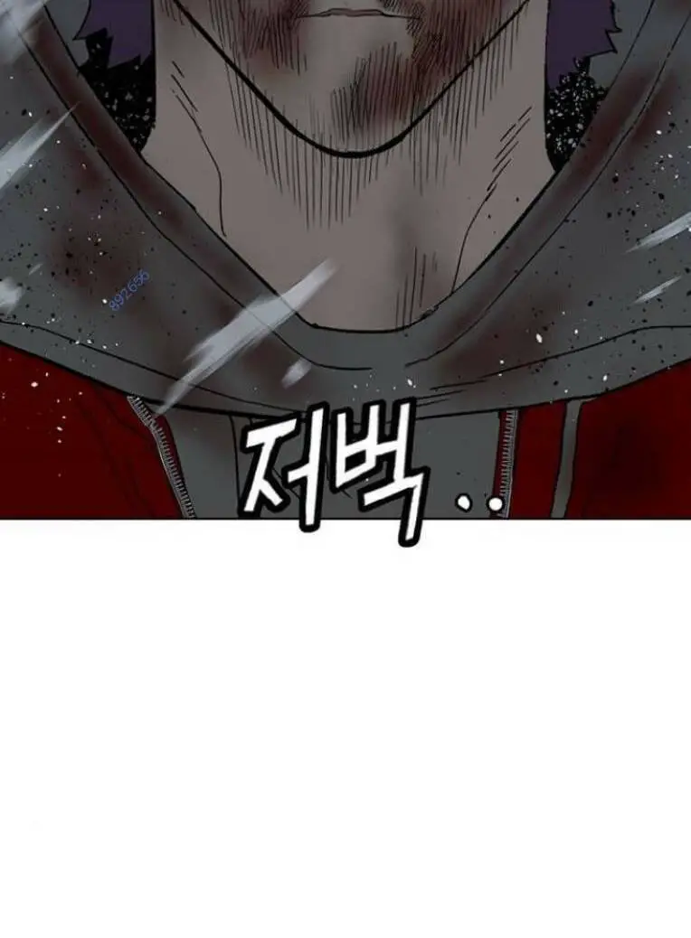 Anh Hùng Yếu Nettruyen ZZZ Chương 242 Page 135