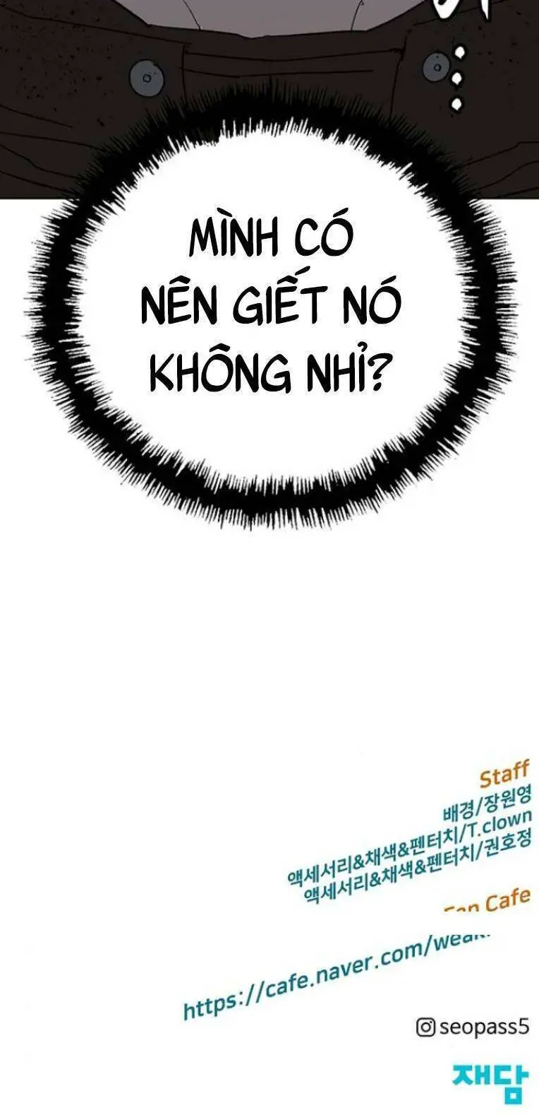 Anh Hùng Yếu Nettruyen ZZZ Chương 242 Page 137