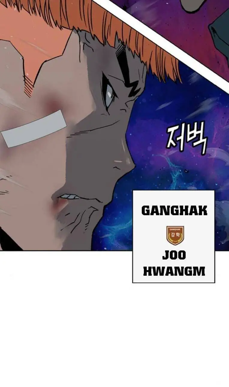 Anh Hùng Yếu Nettruyen ZZZ Chương 241 Page 42