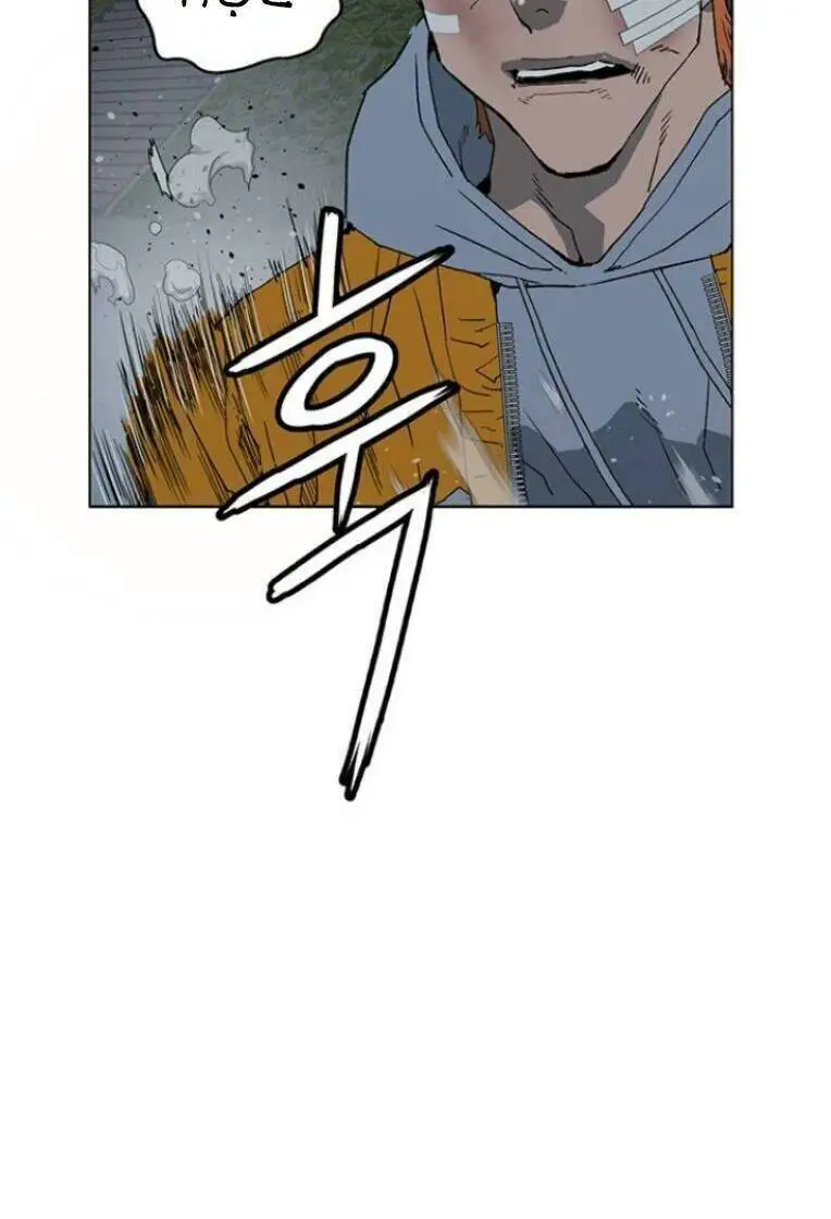 Anh Hùng Yếu Nettruyen ZZZ Chương 241 Page 79