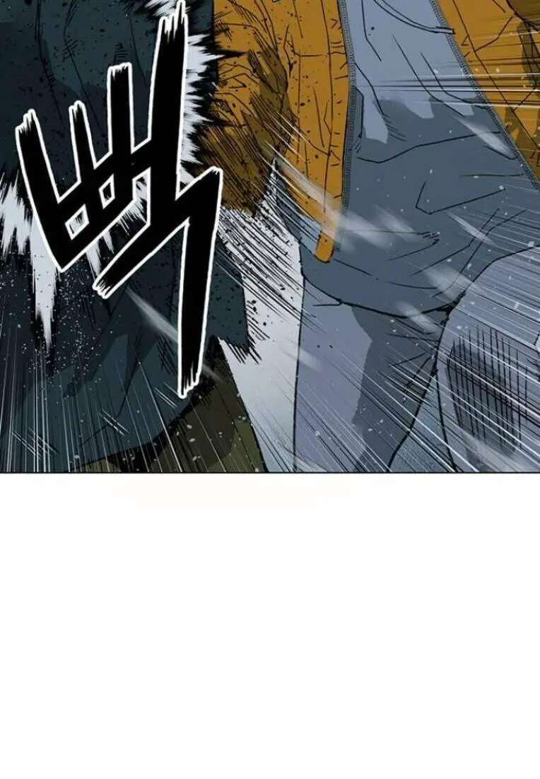 Anh Hùng Yếu Nettruyen ZZZ Chương 241 Page 81