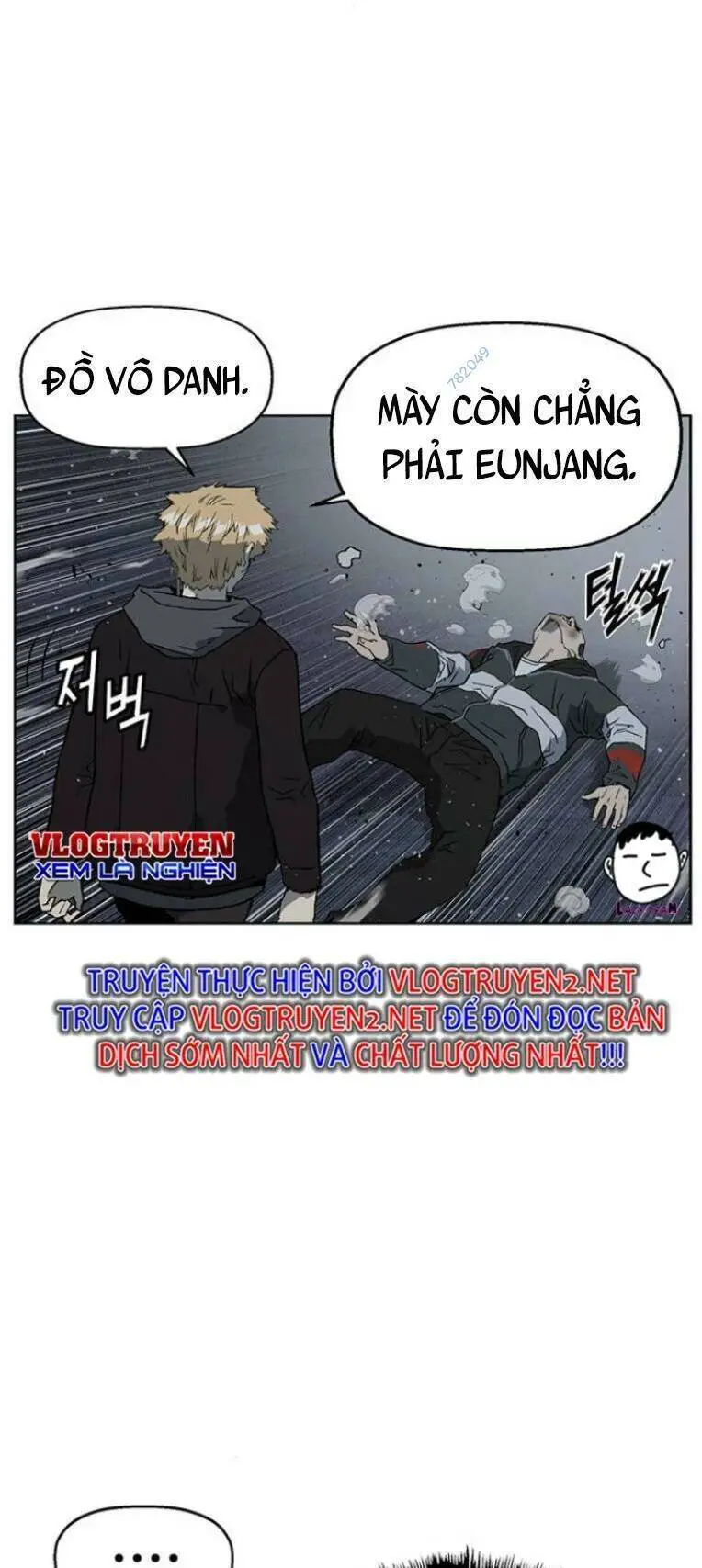 Anh Hùng Yếu Nettruyen ZZZ Chương 241 Page 106