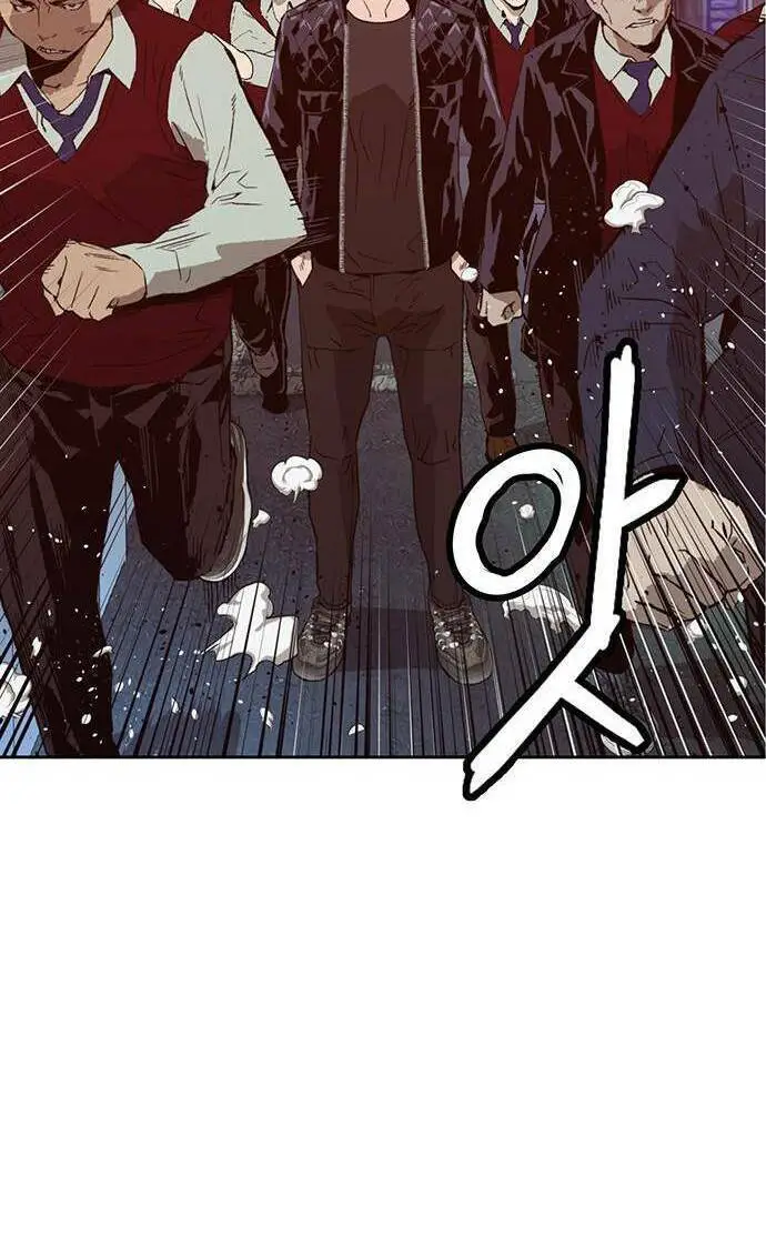 Anh Hùng Yếu Nettruyen ZZZ Chương 225 Page 27