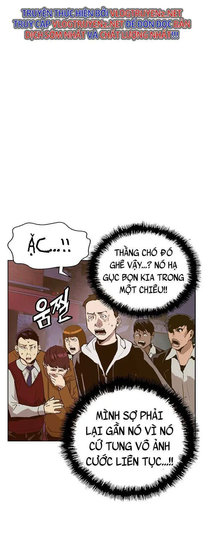 Anh Hùng Yếu Nettruyen ZZZ Chương 225 Page 43