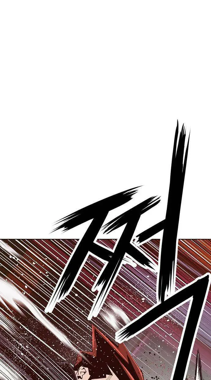 Anh Hùng Yếu Nettruyen ZZZ Chương 225 Page 45