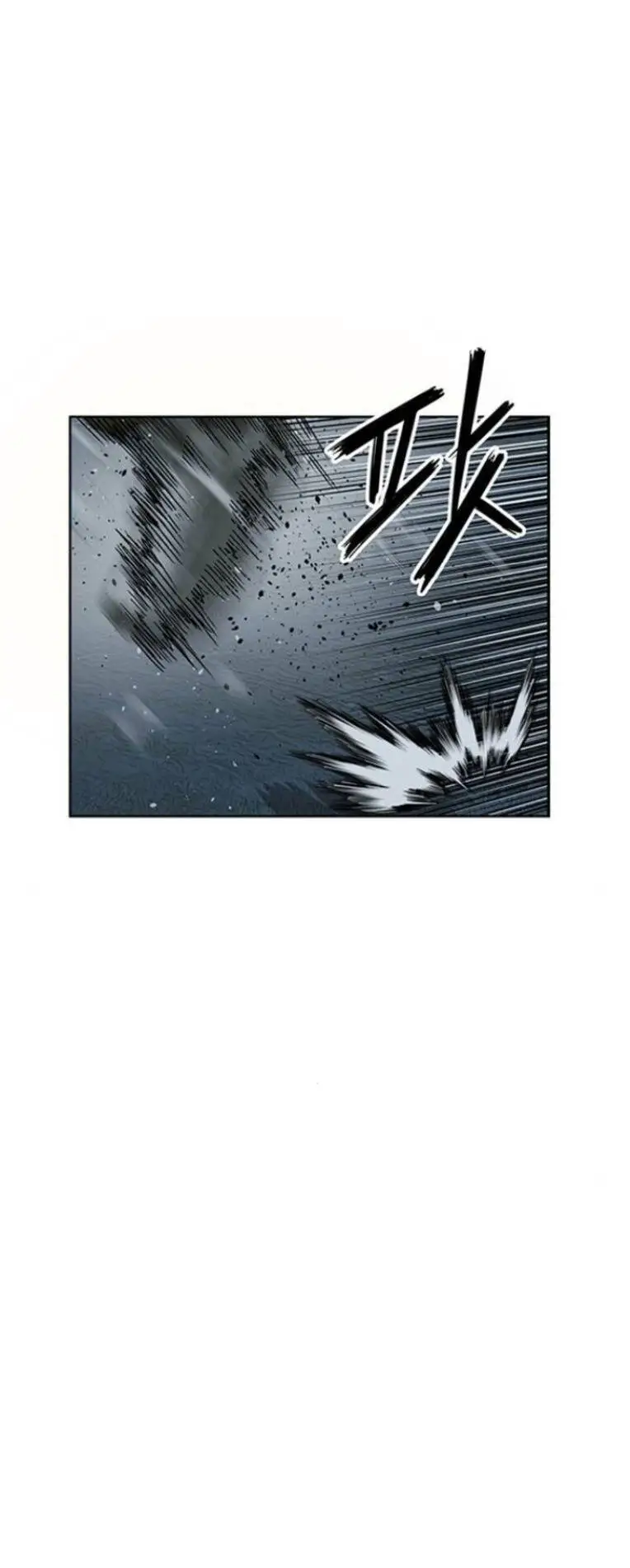 Anh Hùng Yếu Nettruyen ZZZ Chương 240 Page 82