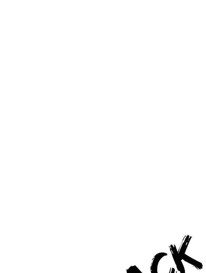 Anh Hùng Yếu Nettruyen ZZZ Chương 198 Page 46