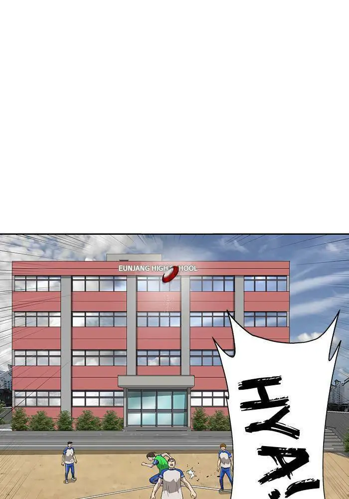 Anh Hùng Yếu Nettruyen ZZZ Chương 187 Page 7
