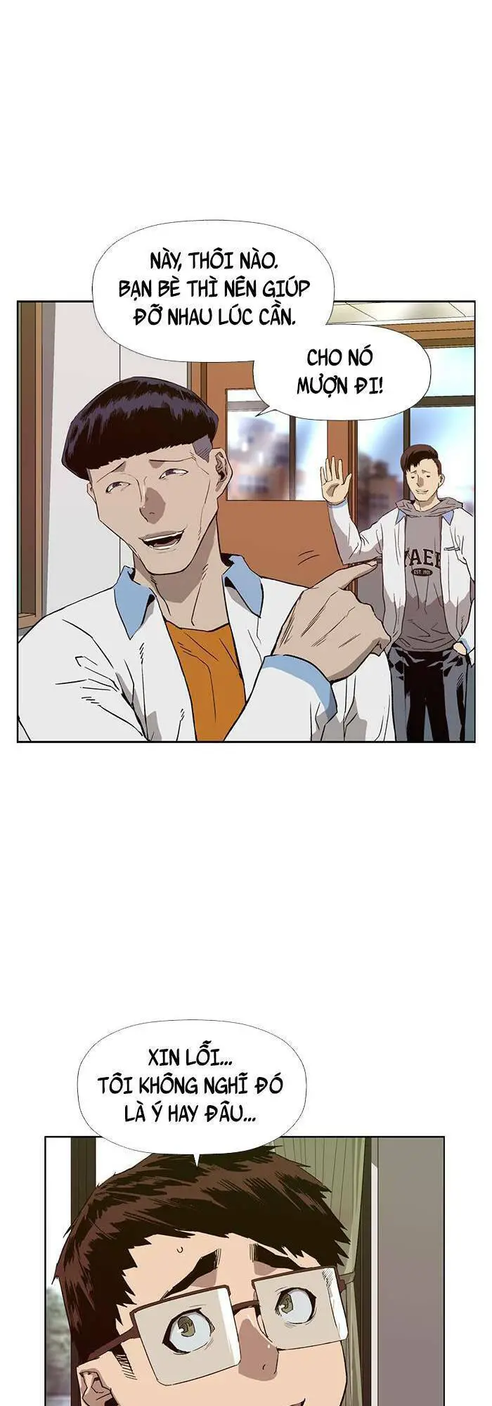 Anh Hùng Yếu Nettruyen ZZZ Chương 181 Page 9
