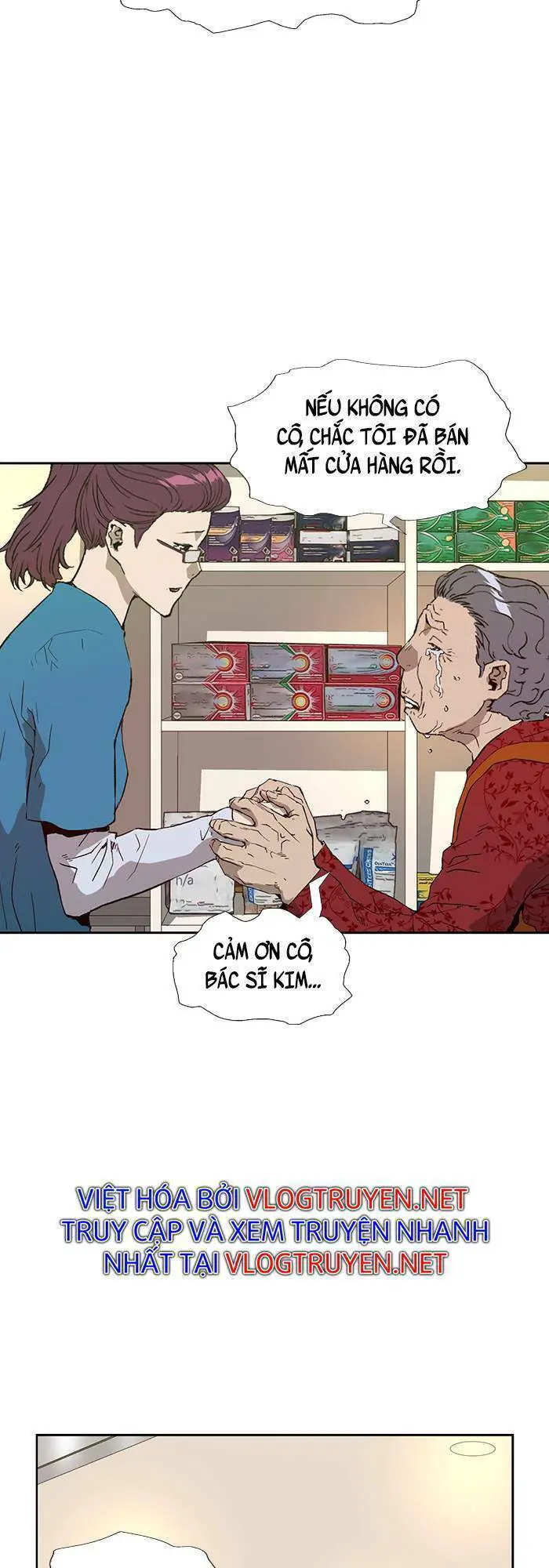 Anh Hùng Yếu Nettruyen ZZZ Chương 182 Page 5