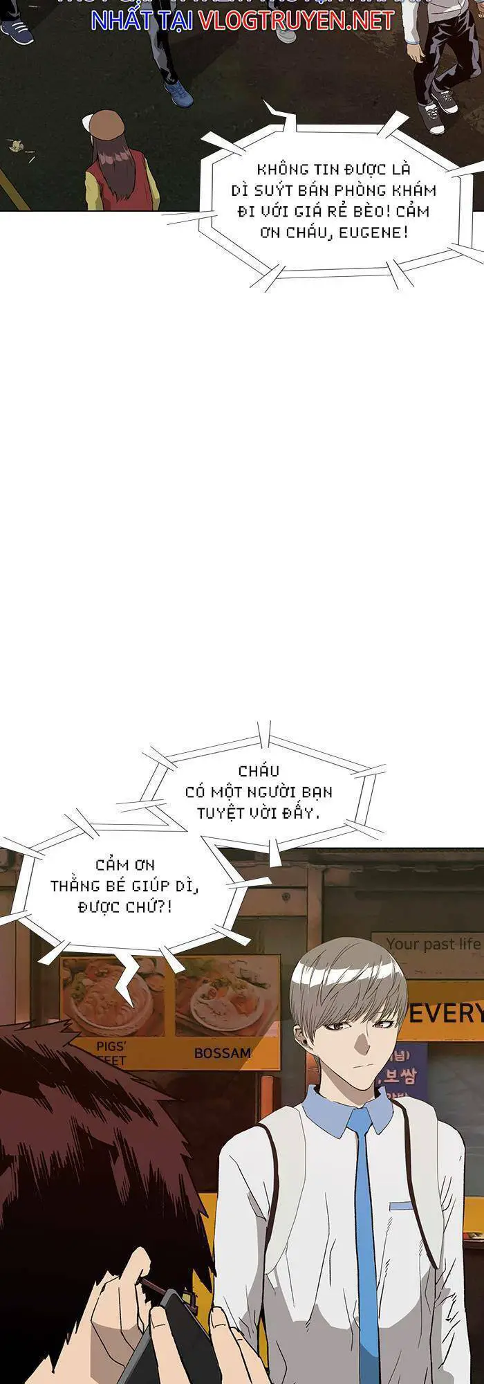 Anh Hùng Yếu Nettruyen ZZZ Chương 182 Page 26