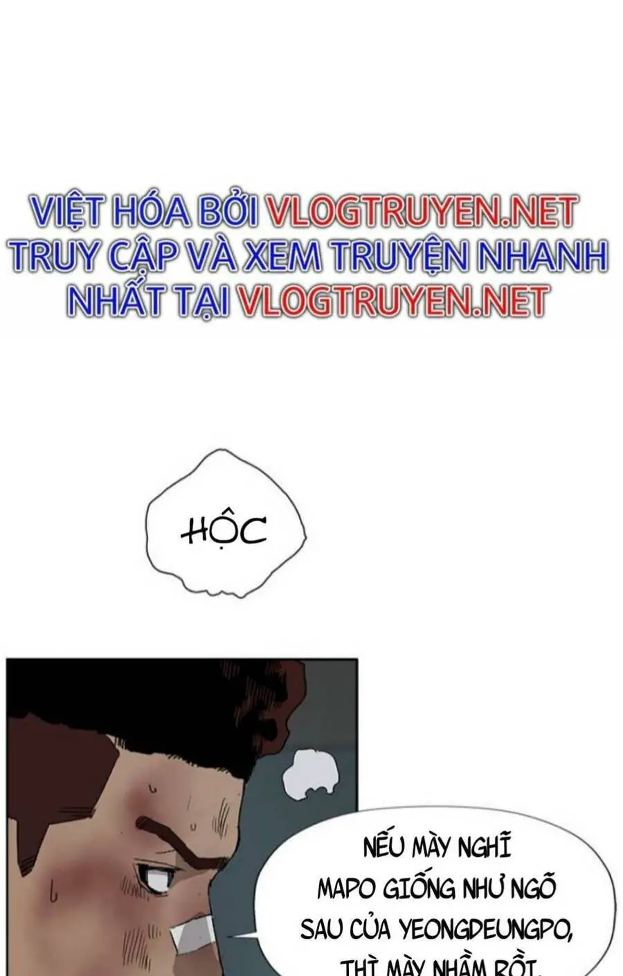 Anh Hùng Yếu Nettruyen ZZZ Chương 178 Page 78
