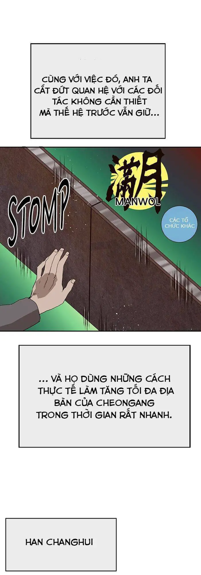 Anh Hùng Yếu Nettruyen ZZZ Chương 163 Page 40