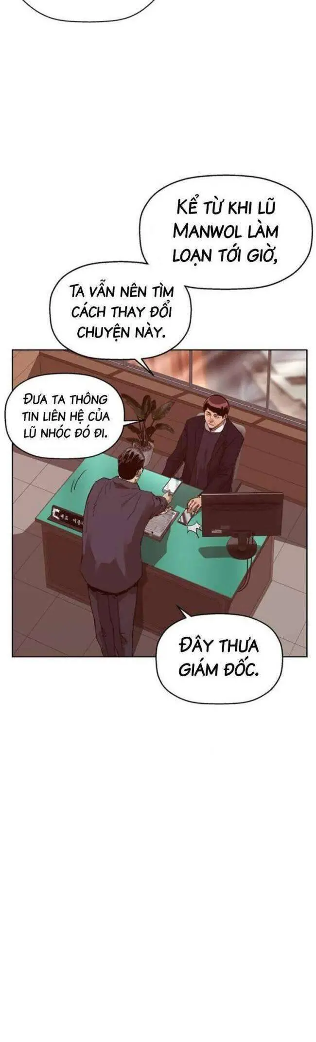 Anh Hùng Yếu Nettruyen ZZZ Chương 261 Page 16