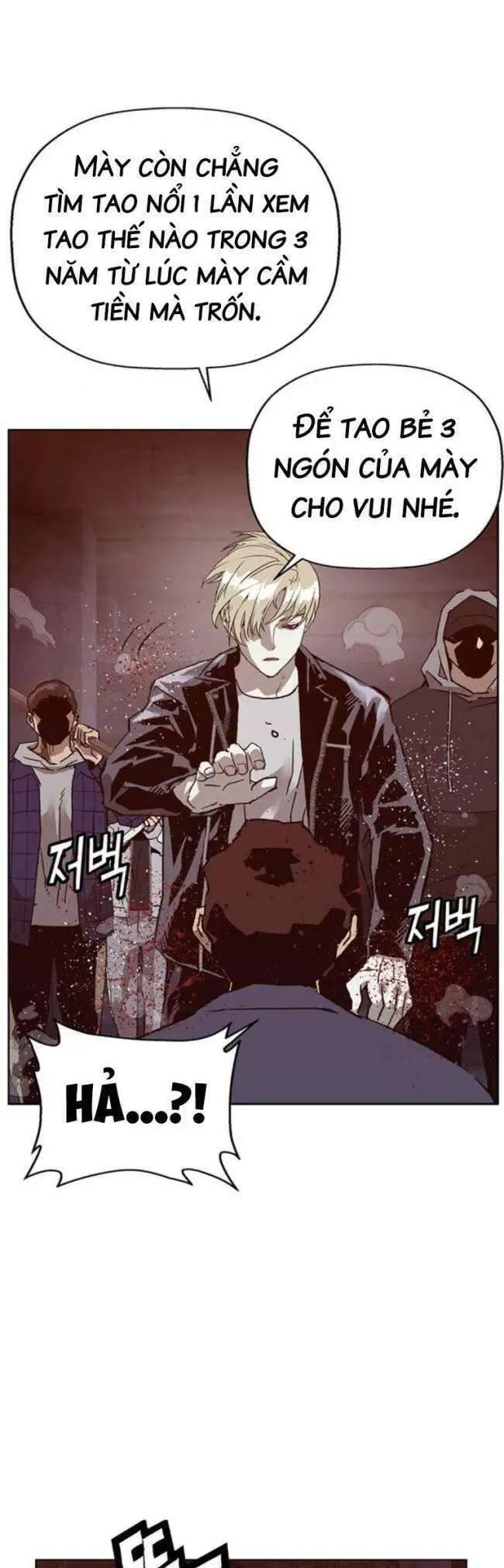 Anh Hùng Yếu Nettruyen ZZZ Chương 261 Page 33