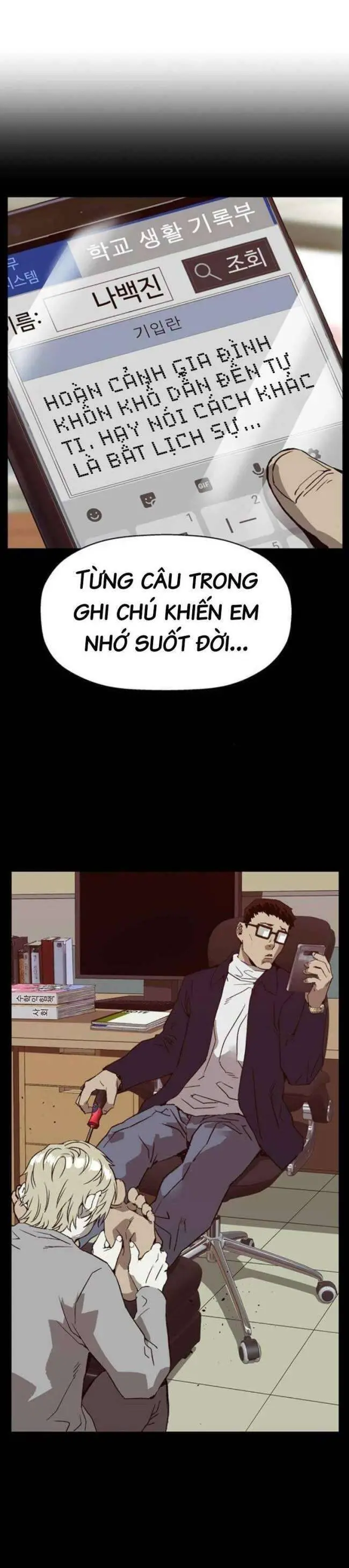 Anh Hùng Yếu Nettruyen ZZZ Chương 261 Page 44