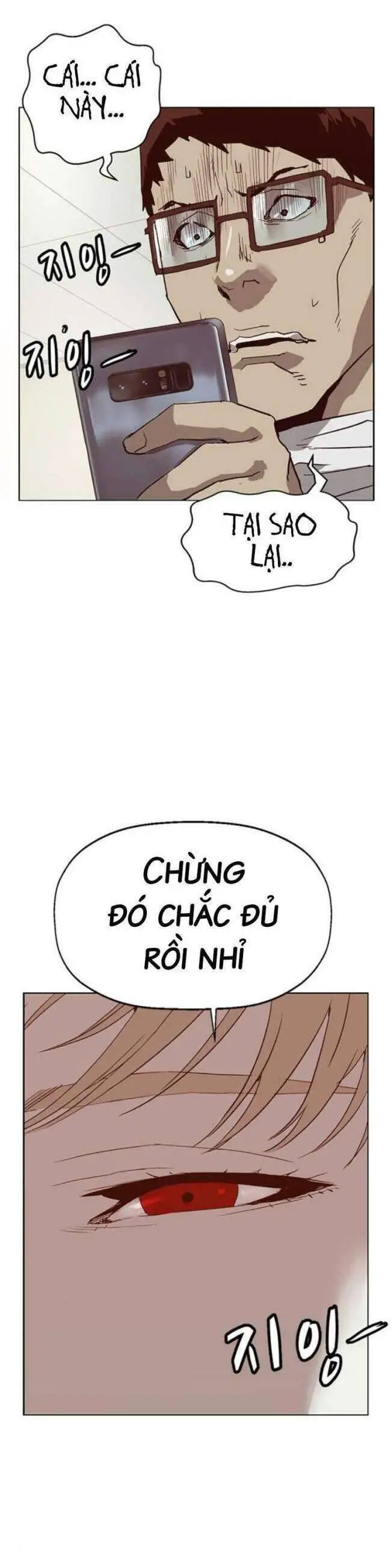Anh Hùng Yếu Nettruyen ZZZ Chương 261 Page 54