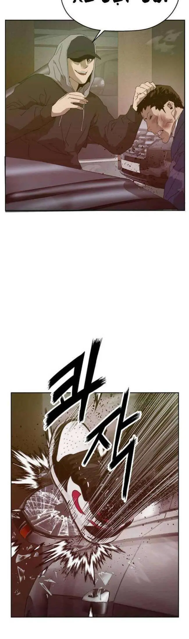 Anh Hùng Yếu Nettruyen ZZZ Chương 261 Page 65