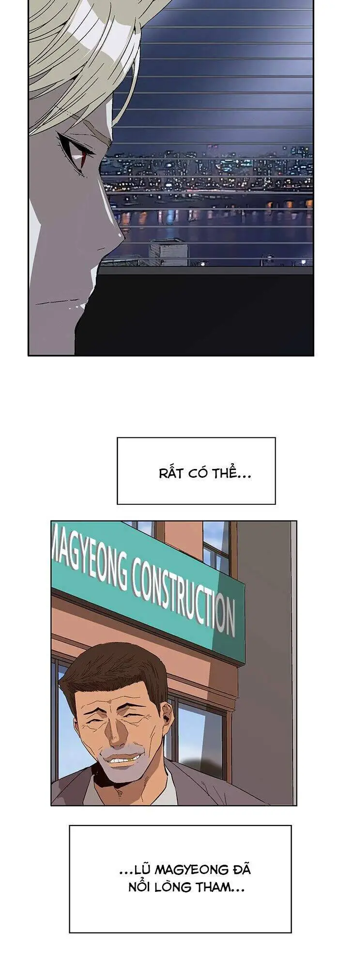 Anh Hùng Yếu Nettruyen ZZZ Chương 154 Page 13