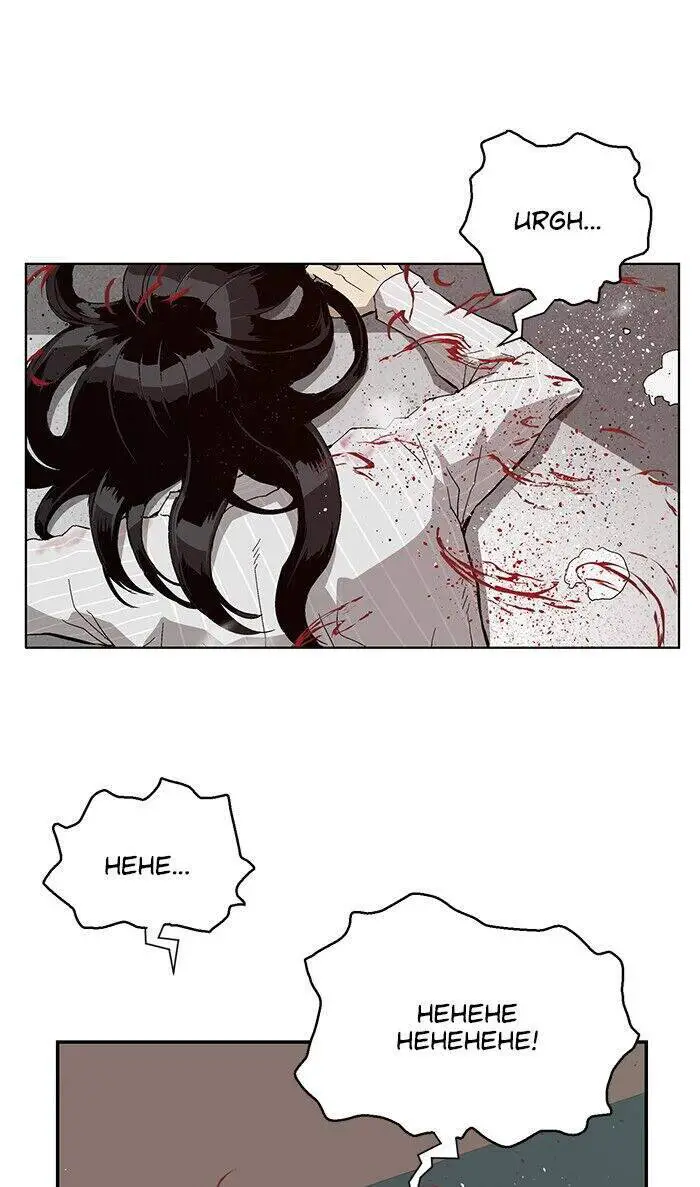 Anh Hùng Yếu Nettruyen ZZZ Chương 152 Page 21