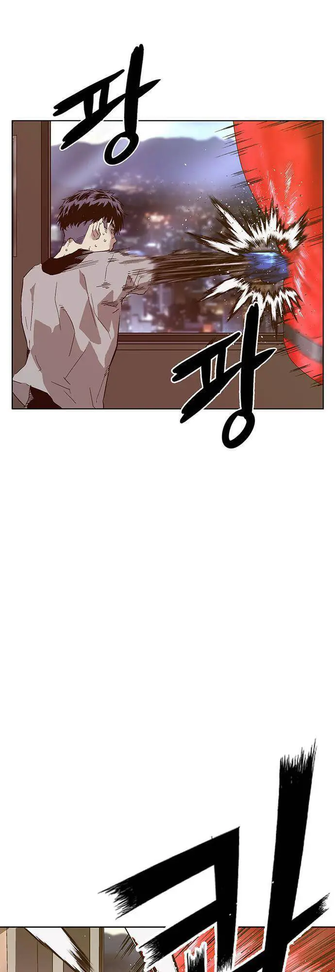 Anh Hùng Yếu Nettruyen ZZZ Chương 128 Page 7