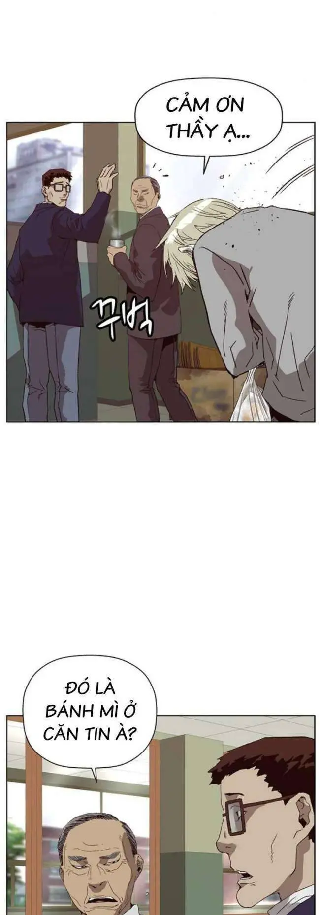 Anh Hùng Yếu Nettruyen ZZZ Chương 258 Page 24