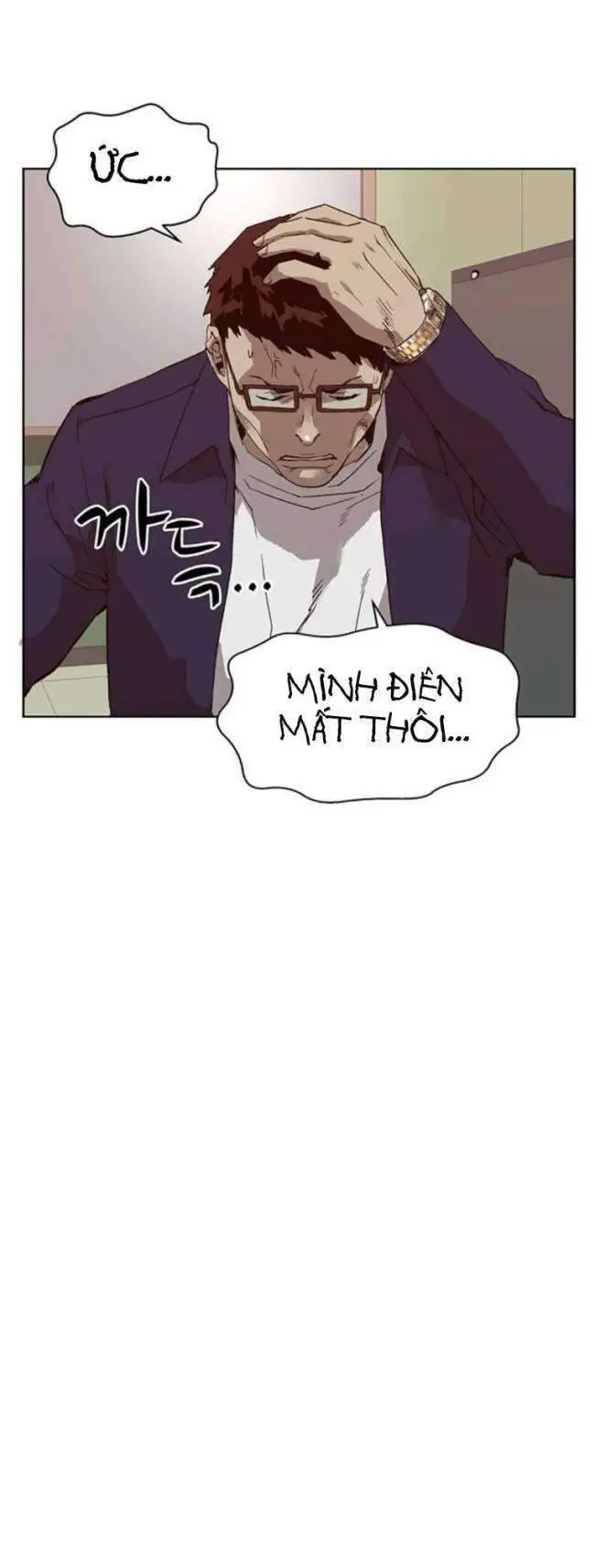 Anh Hùng Yếu Nettruyen ZZZ Chương 258 Page 35