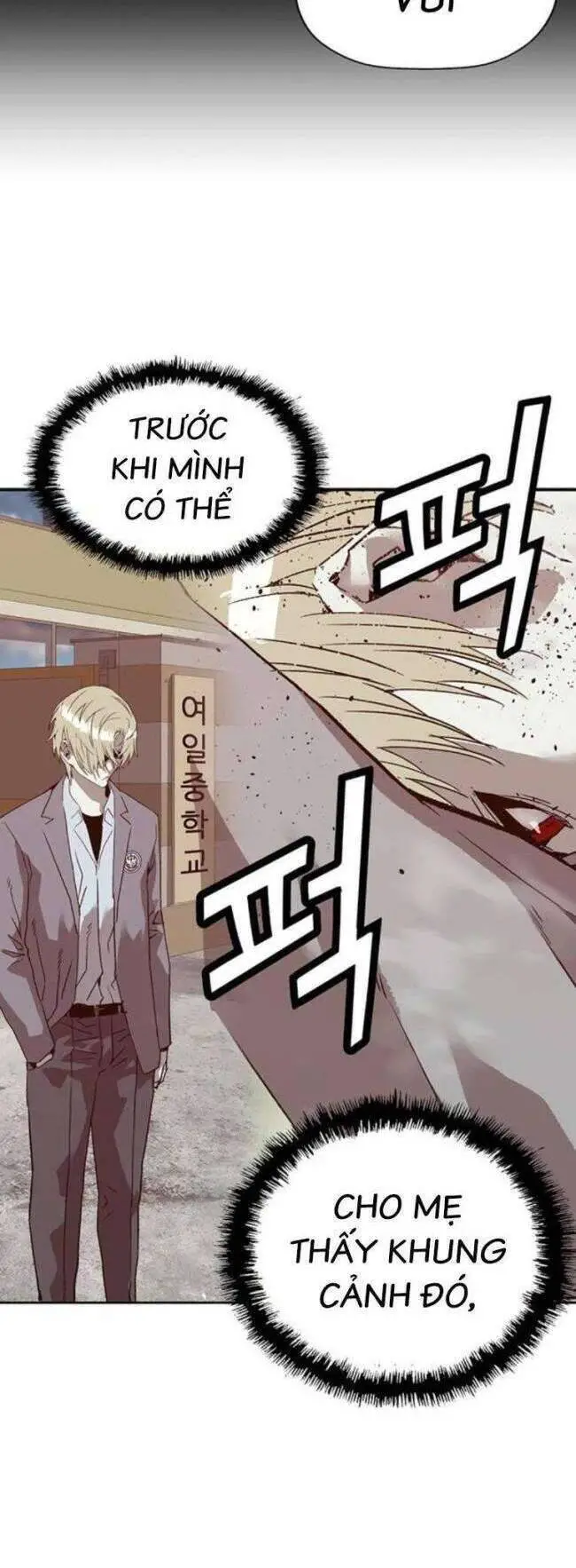 Anh Hùng Yếu Nettruyen ZZZ Chương 258 Page 46